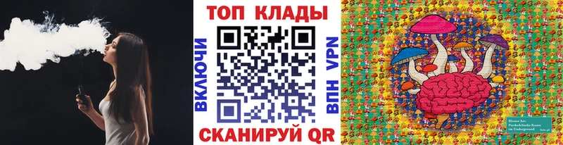 Меф мяу мяу Приморск