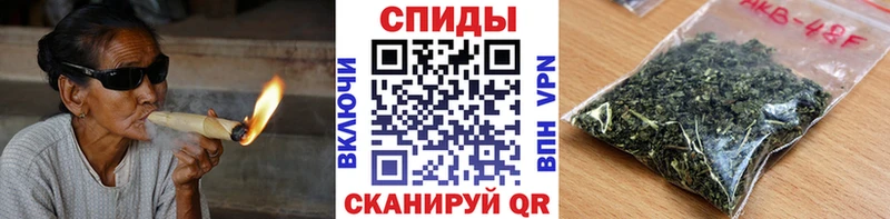 Бутират 1.4BDO Приморск