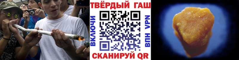 ОМГ ОМГ ONION  Приморск  Гашиш индика сатива 