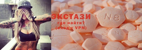 гашик Арсеньев