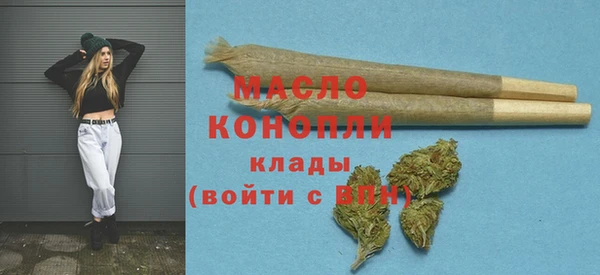 эйфоретик Армянск