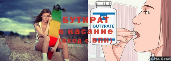 гашик Арсеньев