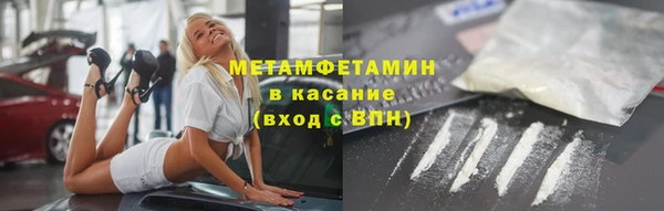 гашик Арсеньев