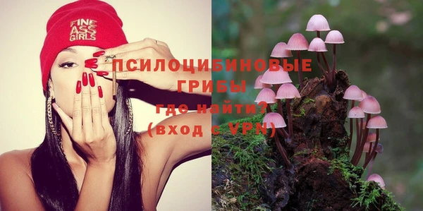 дистиллят марихуана Каменск-Шахтинский